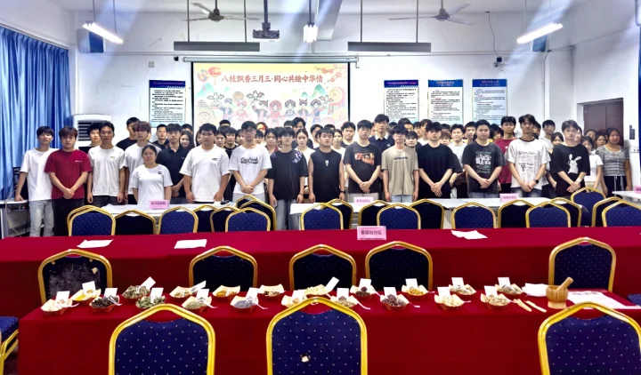 我校“八桂飘香三月三，同心共绘中华情”主题公益活动温情开展